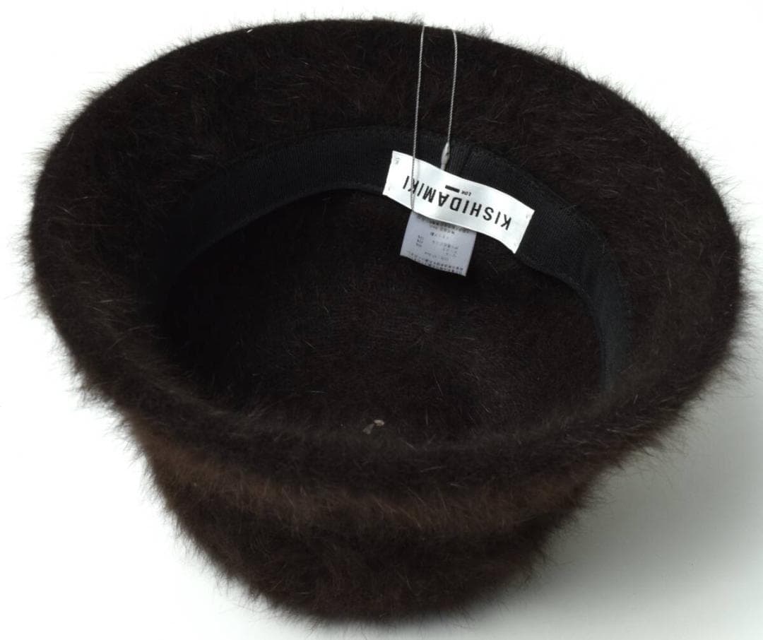 未使用 KISHIDAMIKI キシダミキ アンゴラクロシェハット F ブラウン