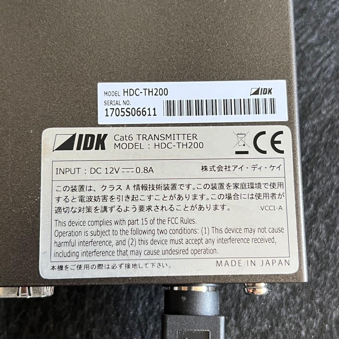 A28美品✨　IDK HDC-TH200 HDMI/アナログ HDBase送信器