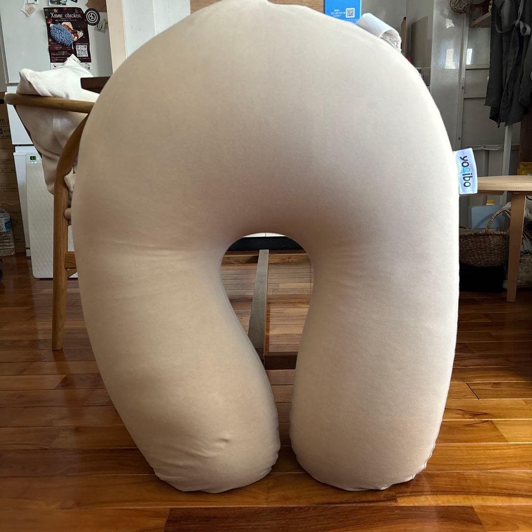 ヨギボーサポート　送料込【美品】ライトグレー