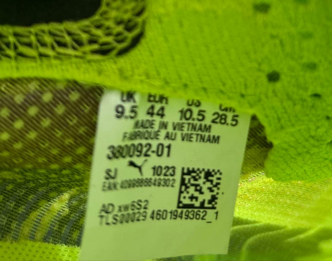 [新品、未使用品]PUMA FAST-R NITRO ELITE 2