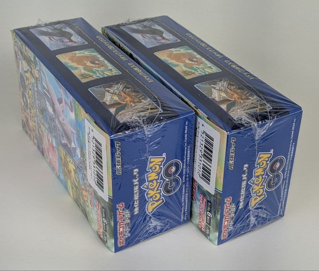 2箱【新品未開封】ポケモンカード 強化拡張パック ポケモン GO　シュリンク付き