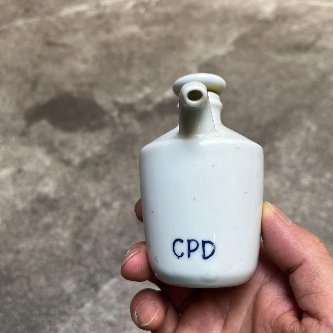 コンプラ瓶　明治期　日本最初の醤油差し　備前　有田　九谷　古伊万里