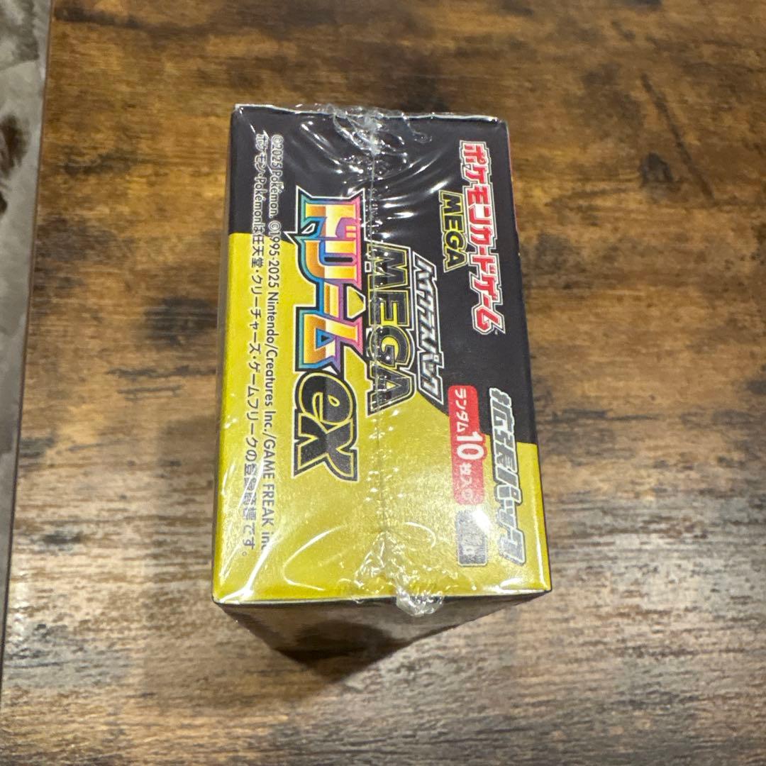 メガドリームex box 未開封シュリンク付き