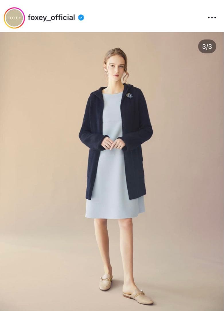 専用　フォクシー　袖付き　ウールワンピース　38