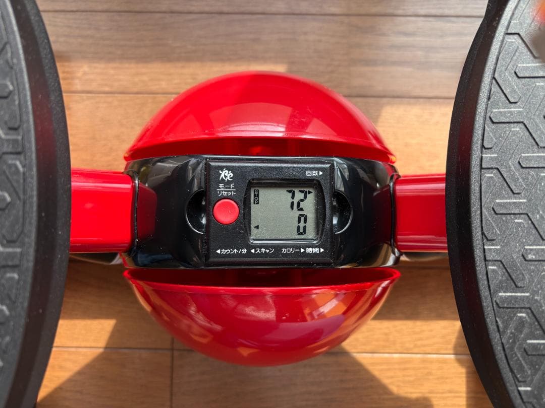 ルネサンス　エアロステッパー 　SP500