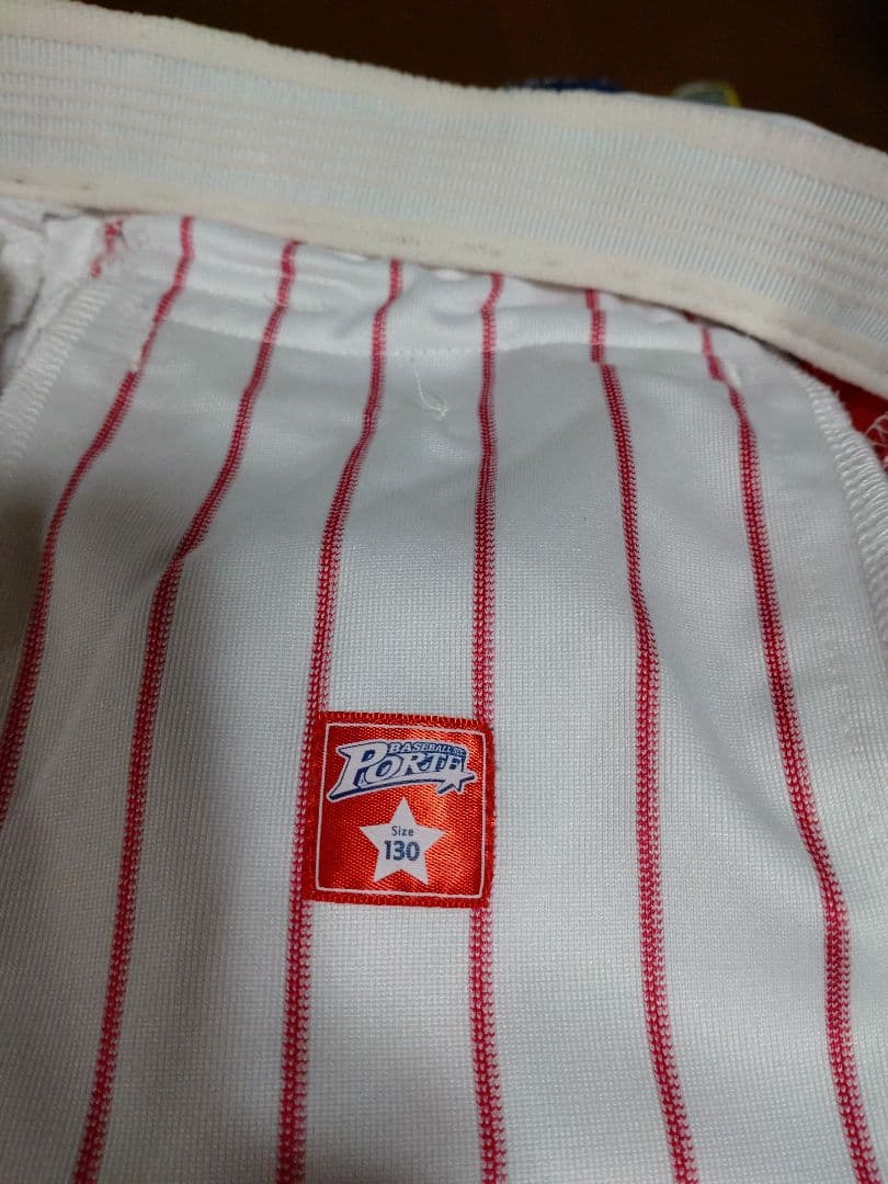 ポルテ　ユニフォーム　2点セット　130サイズ