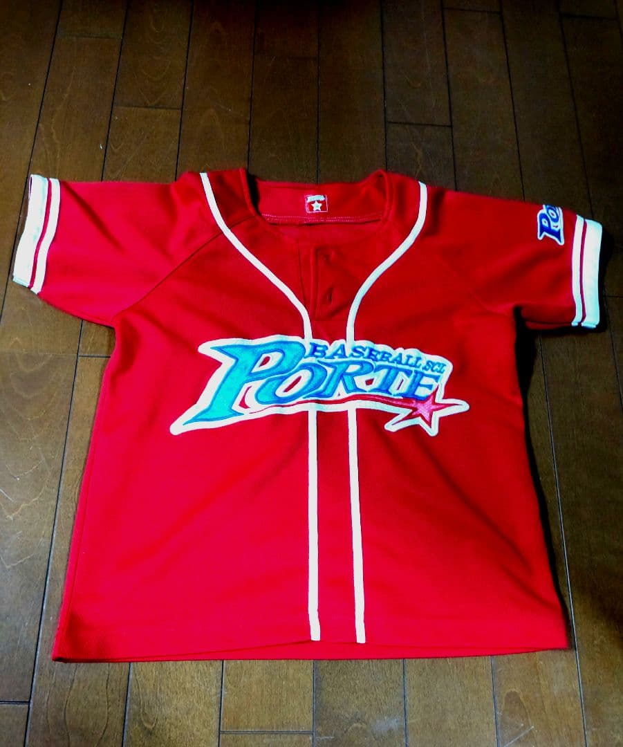 ポルテ　ユニフォーム　2点セット　130サイズ