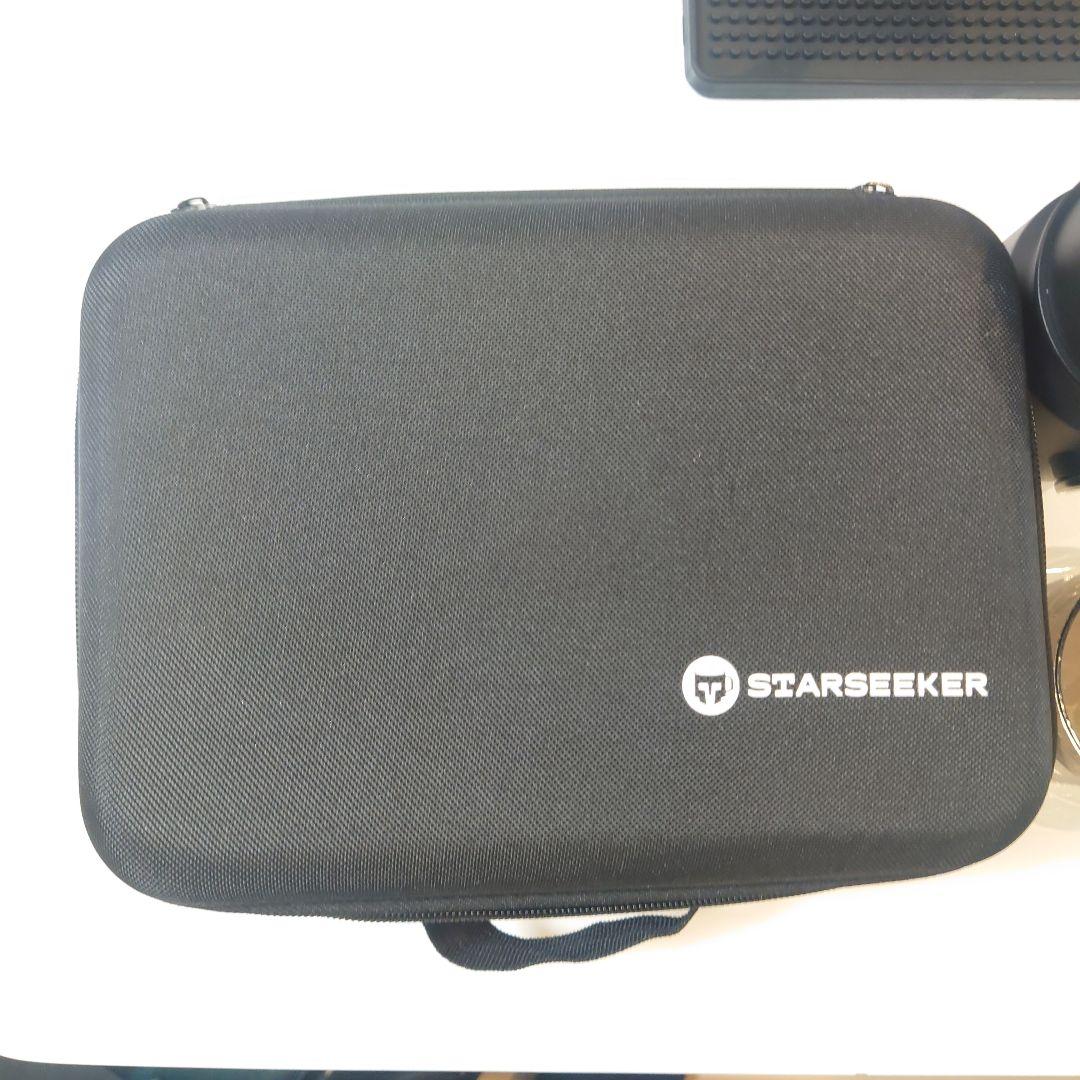 ポータブルエスプレッソマシン super58