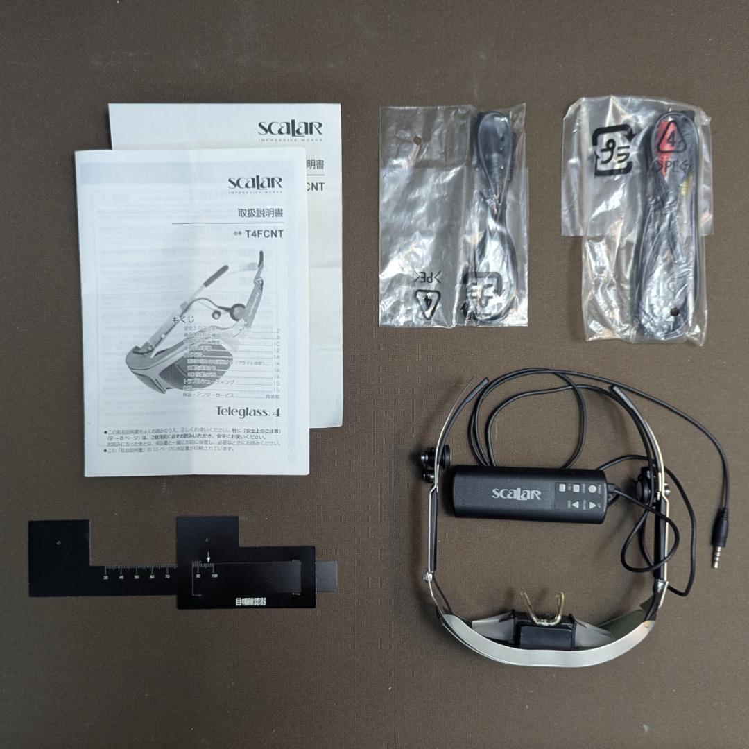 scalar テレグラス T4-N Teleglass-4