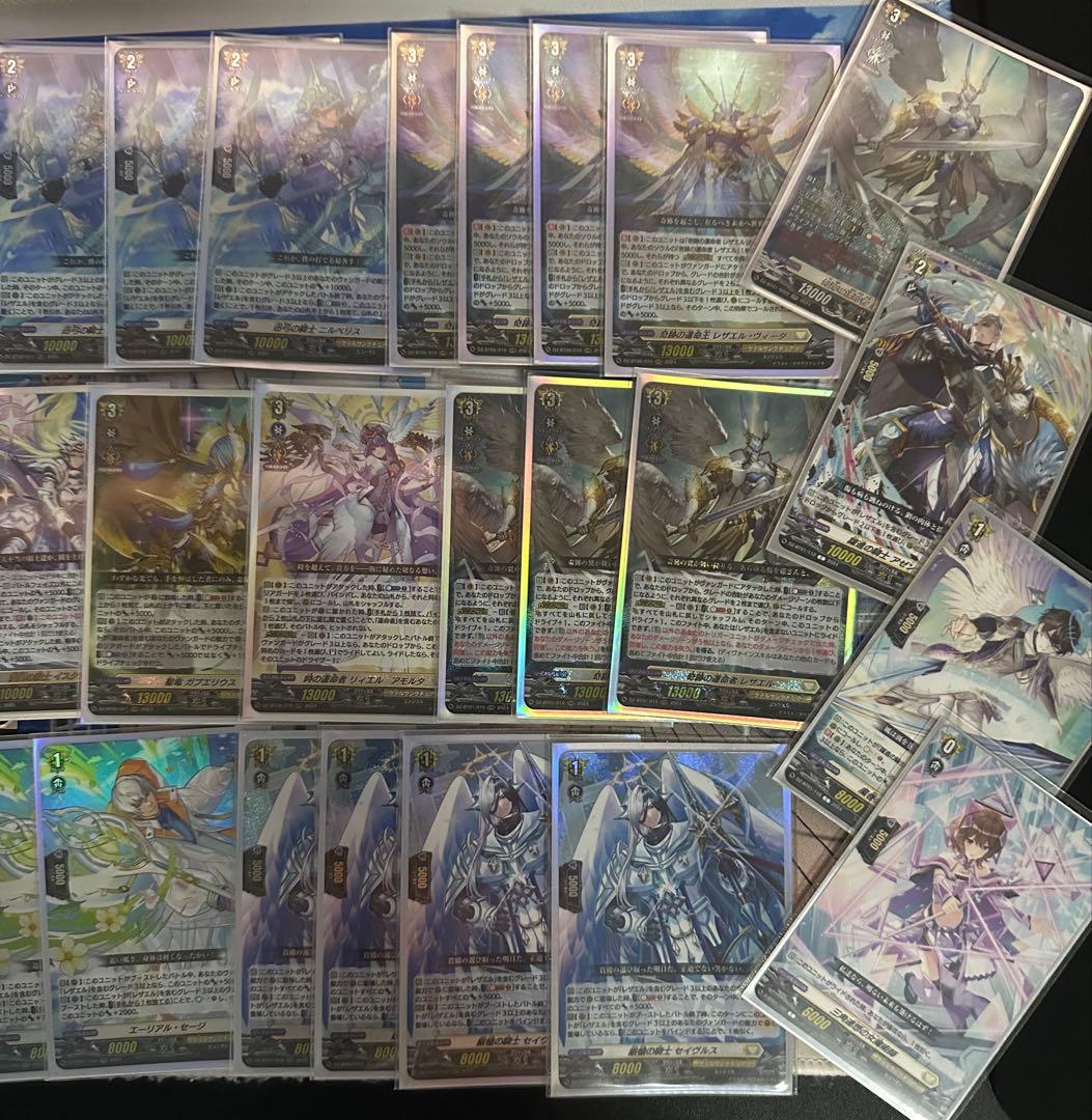 T*R様 ヴァンガード レザエル デッキ