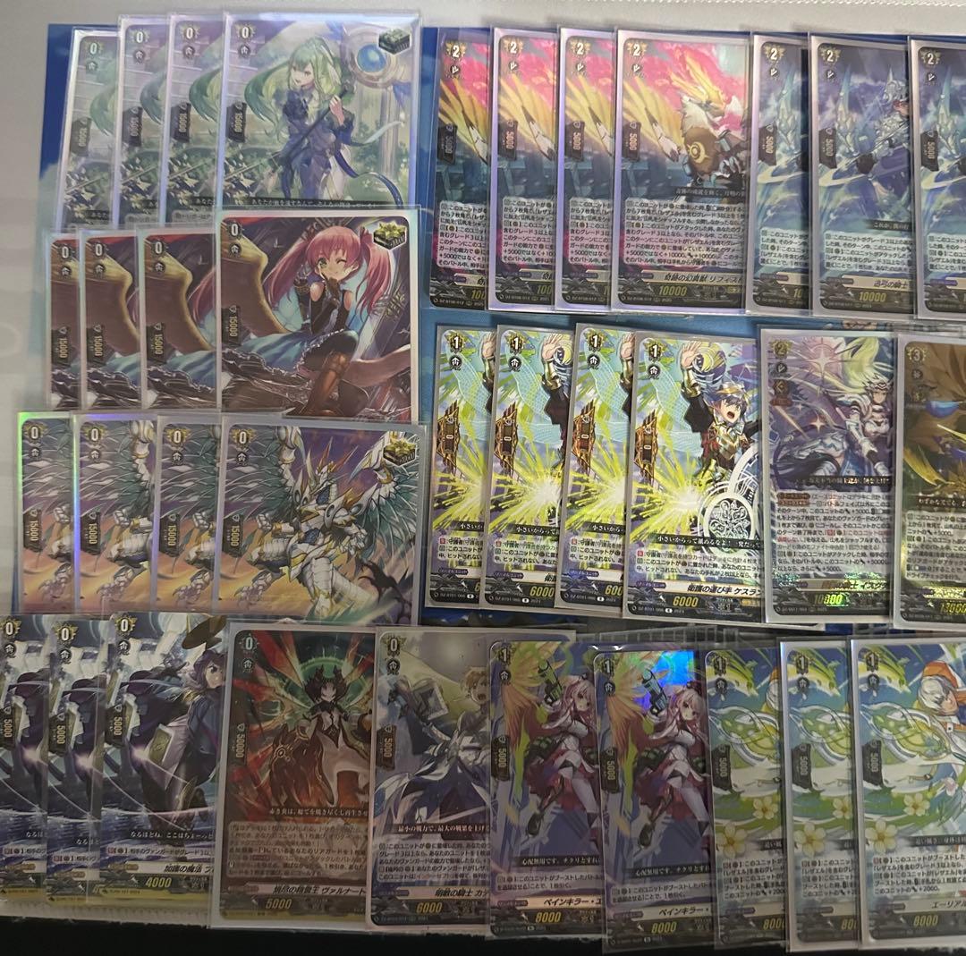 T*R様 ヴァンガード レザエル デッキ