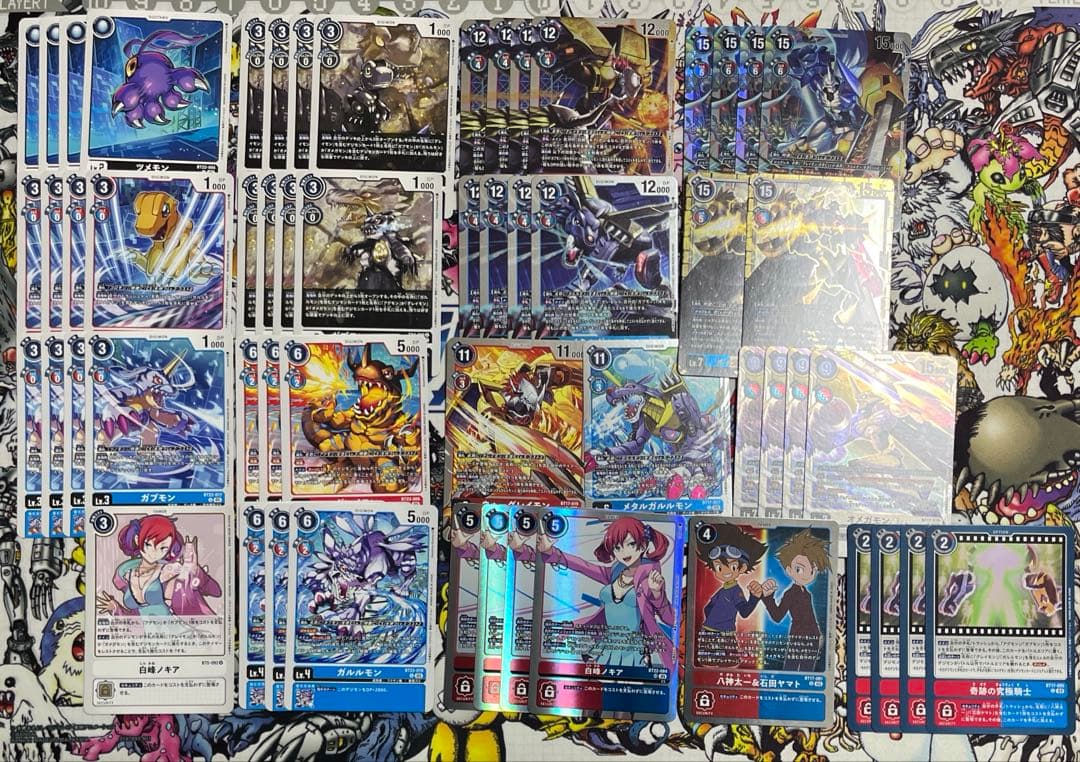 デジモンカード　オメガモンデッキ