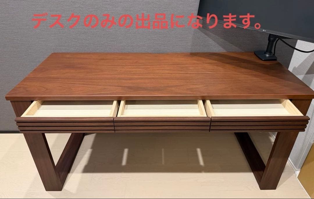 【『☆mk☆プロフ必読』 】Dinosディノス/Gulf デスク