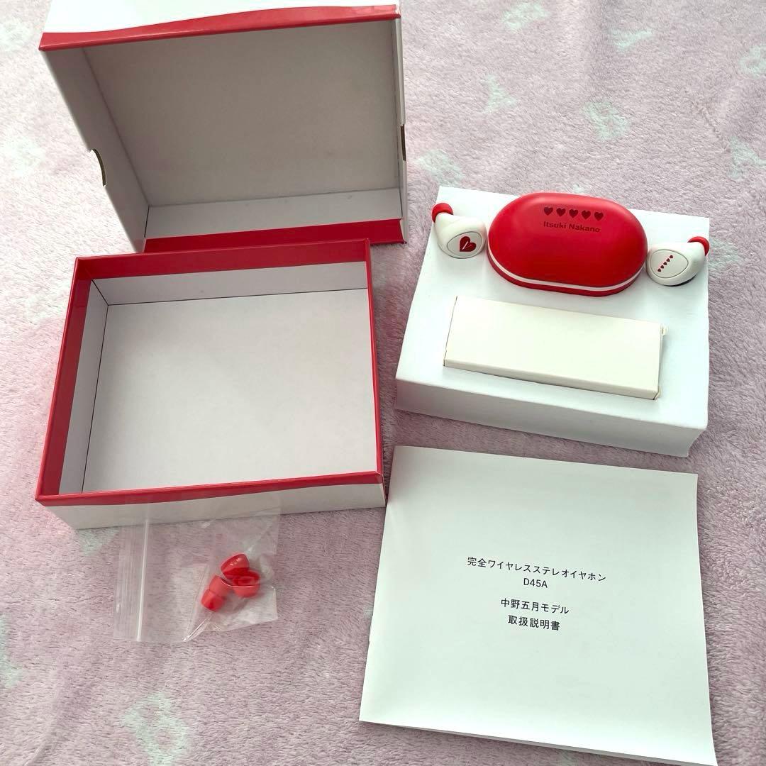 五等分の花嫁 ワイヤレスイヤホン 中野五月 cv水瀬いのり