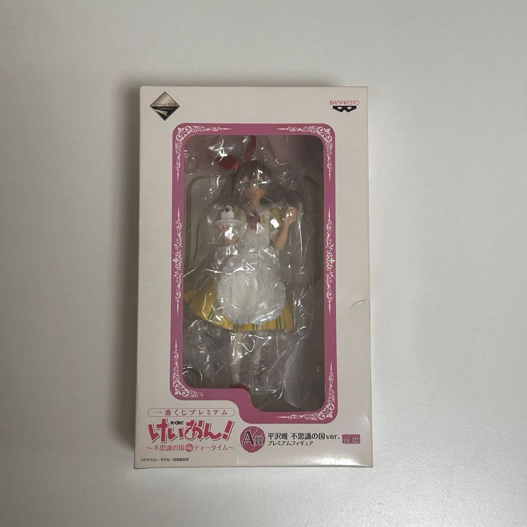 けいおん フィギュア