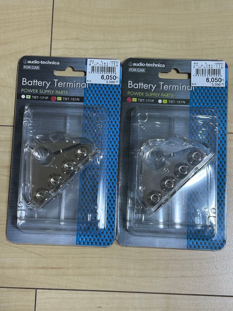 オーディオテクニカ　バッテリーターミナル　プラス　マイナス　セット