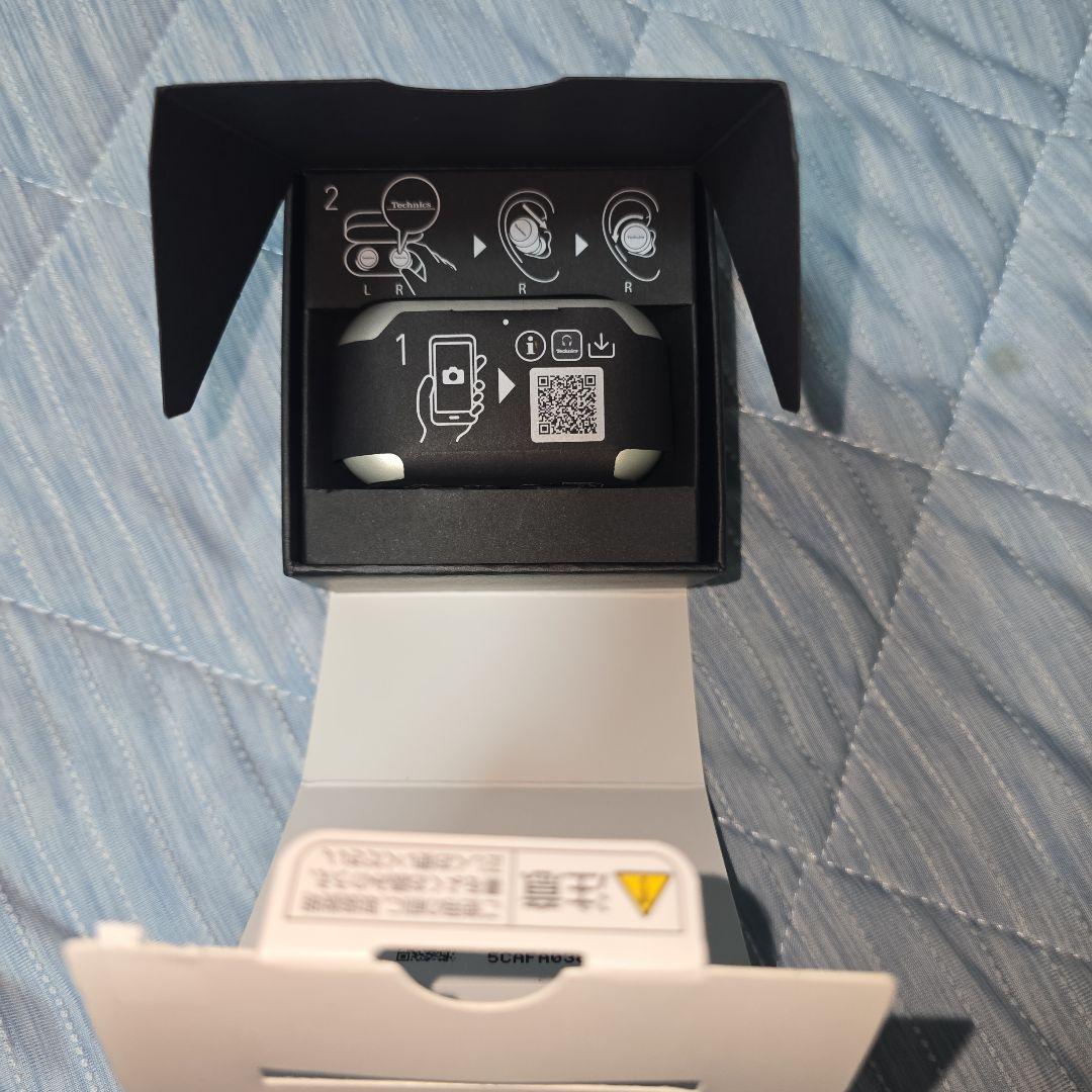 美品Technics AZ100 シルバー