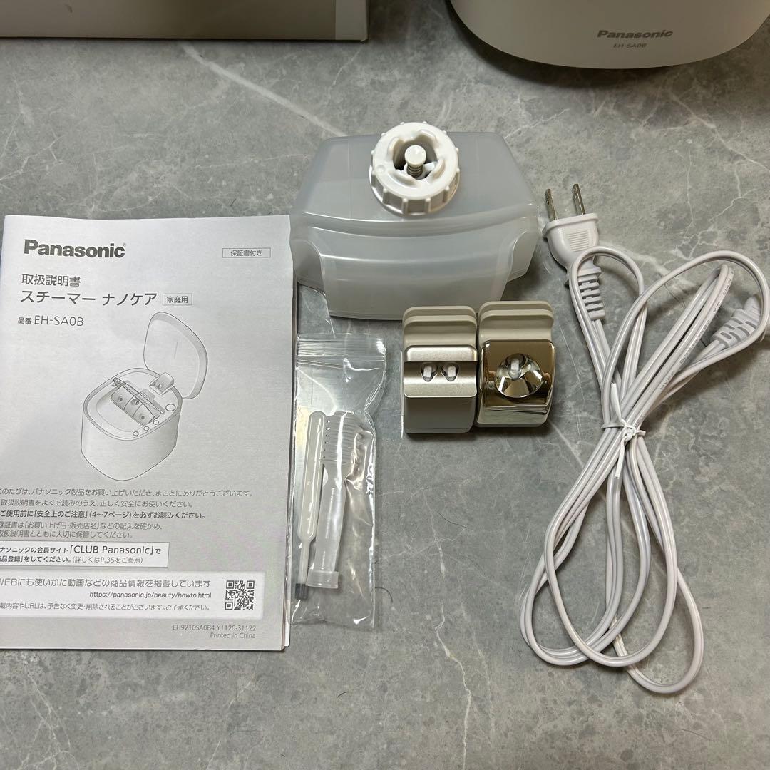Panasonic パナソニック　スチーマー　ナノケア EH-SA0B