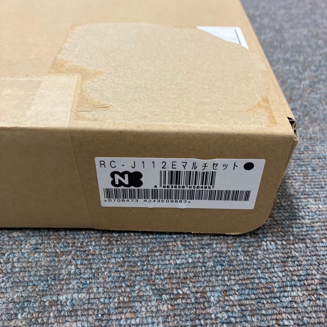 未開封　NORITZ ノーリツ 給湯器 リモコン RC-J112E マルチセット