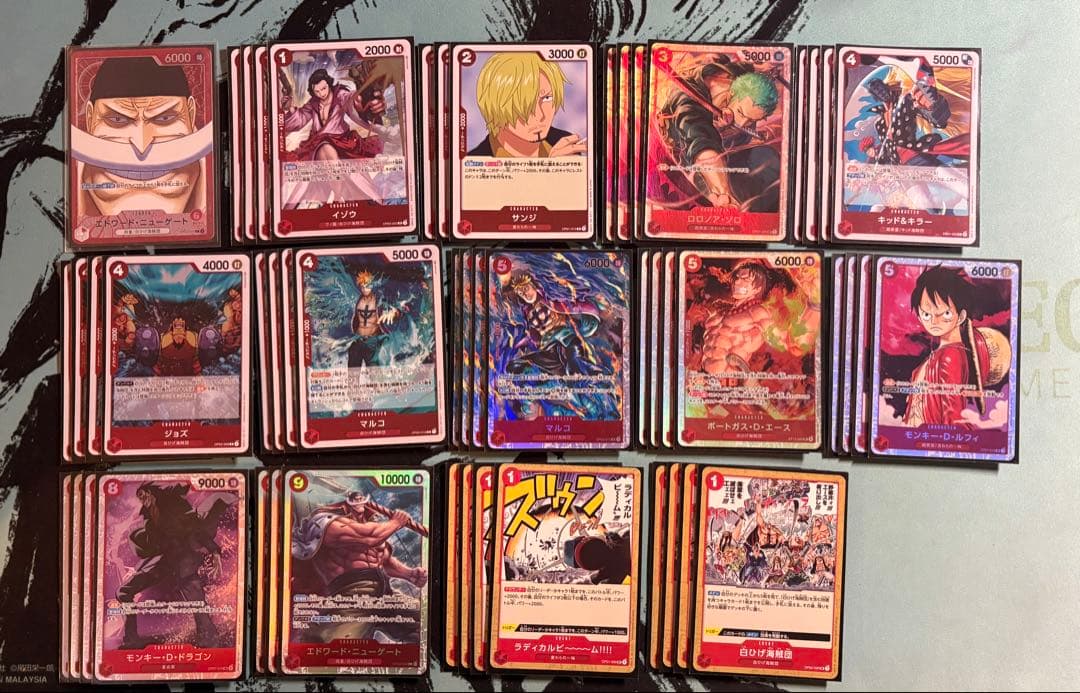 ワンピースカード　デッキ6個　まとめ売り　引退品