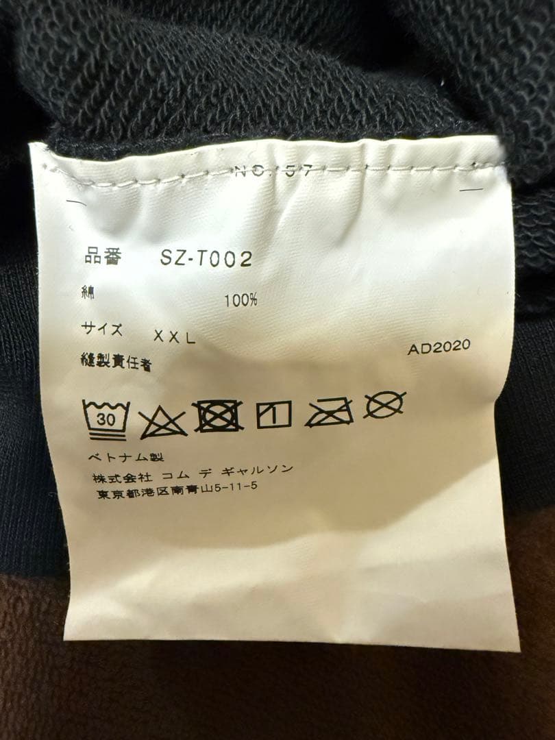 CDG LOGO CREW NECK SWEATSHIRTS ブラック