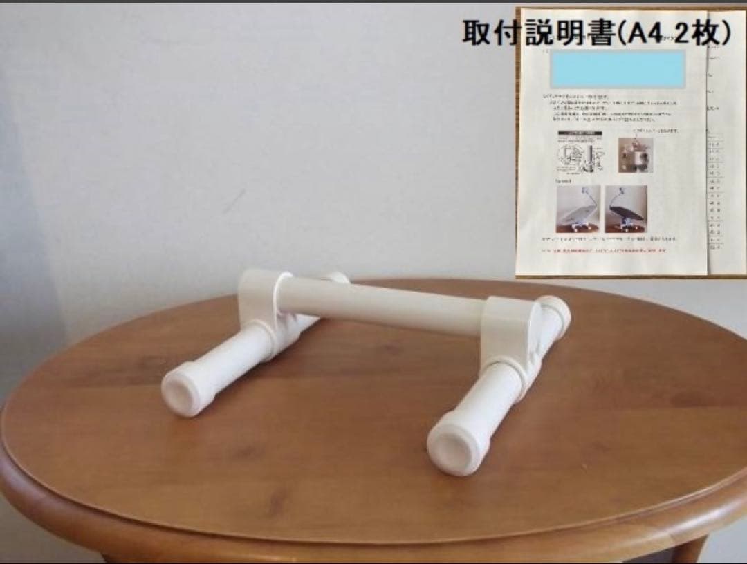 BS・110°CSアンテナ（2K・4K・8K対応）＆室内スタンド横置きセット品