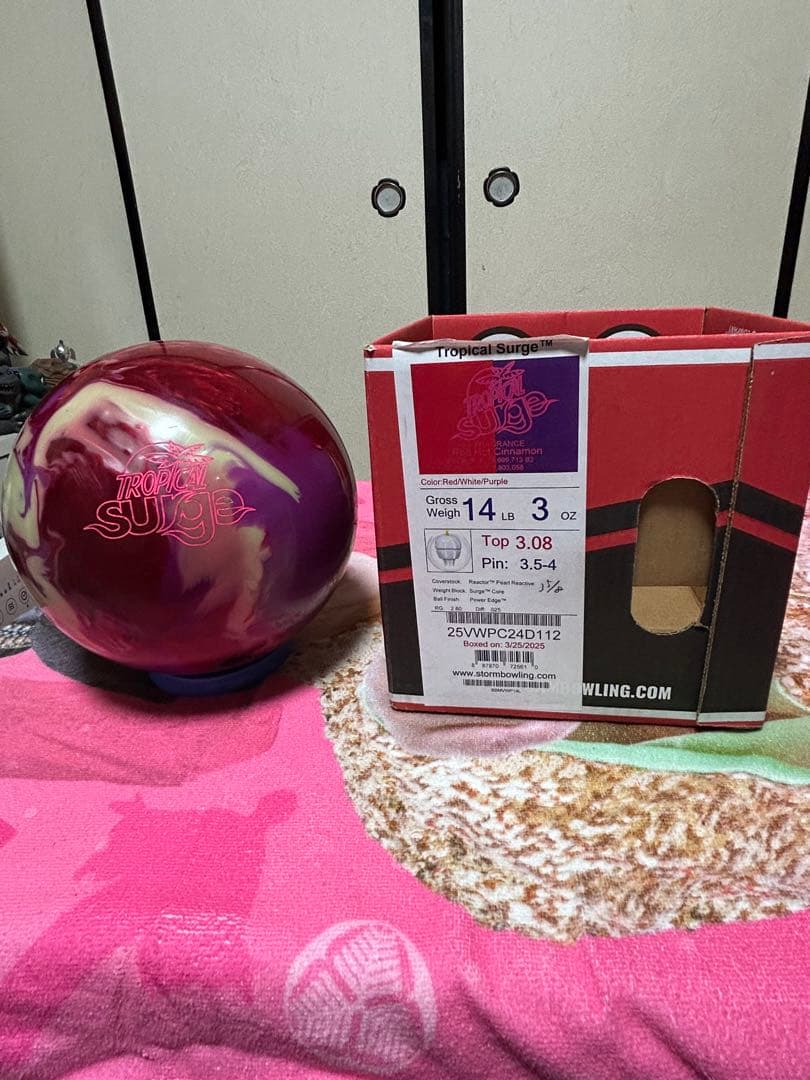Tropical Surge ボウリングボール 14 lb