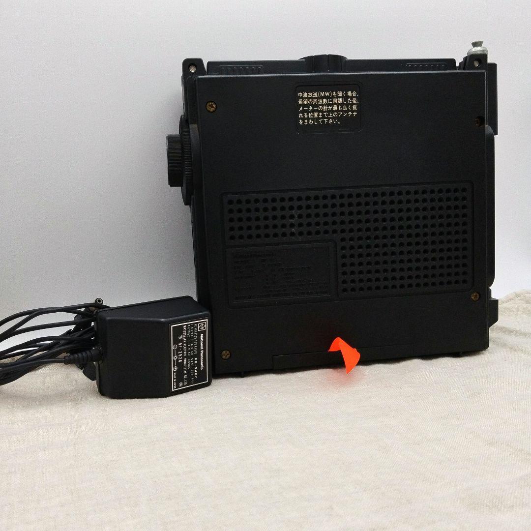 National Panasonic　RF-877　COUGAR No.7