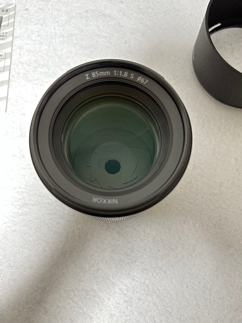 6/27まで　Nikon Zマウント NIKKOR Z 85mm f1.8s