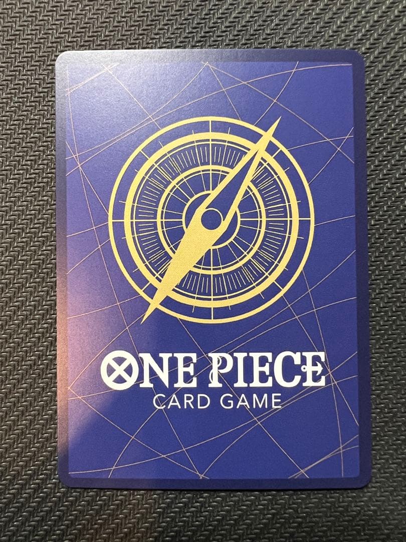 モンキー・D・ルフィ：手配書 SEC-SPC [OP05-119] 新たなる皇帝