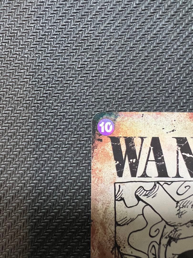 モンキー・D・ルフィ：手配書 SEC-SPC [OP05-119] 新たなる皇帝