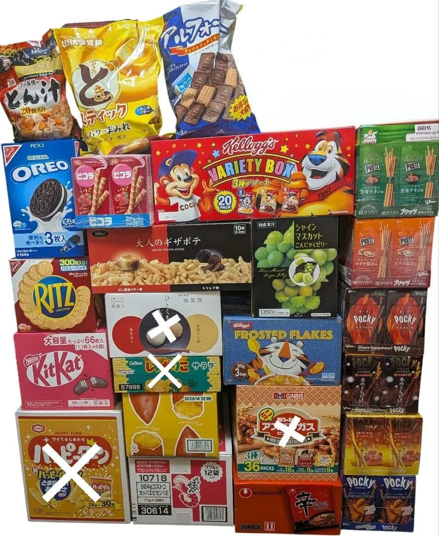 【激安】 お菓子詰め合わせ　お好きなお菓子選べます