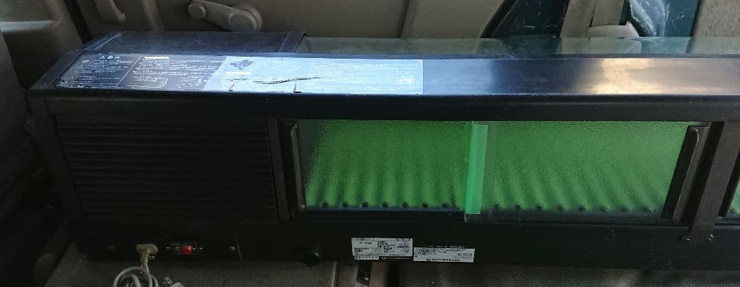 ✨送料込み 直接引取大歓迎✨ ホシザキ　HNC-150A-R型 冷蔵ネタケース