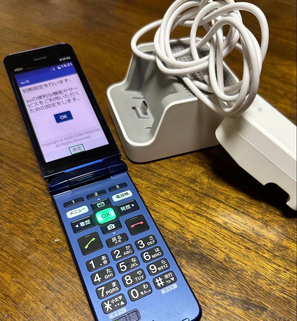 au☆かんたんケータイ☆KYF43☆ロイヤルブルー☆32GB