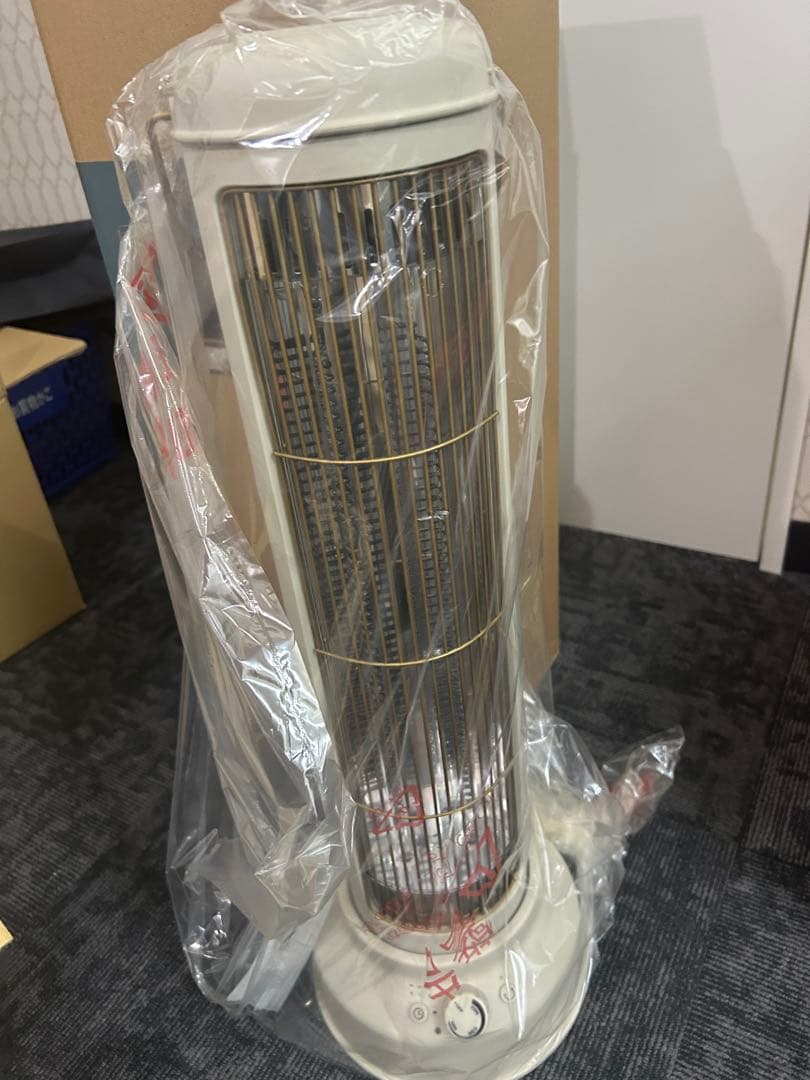 新品　BRUNO ブルーノ カーボンヒーター BOE077