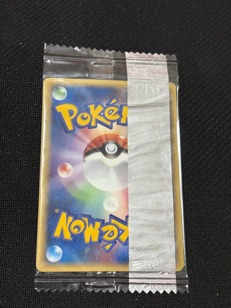 ポケモンカード　未開封　明治 プロモ ピカチュウ 068/PCG-P