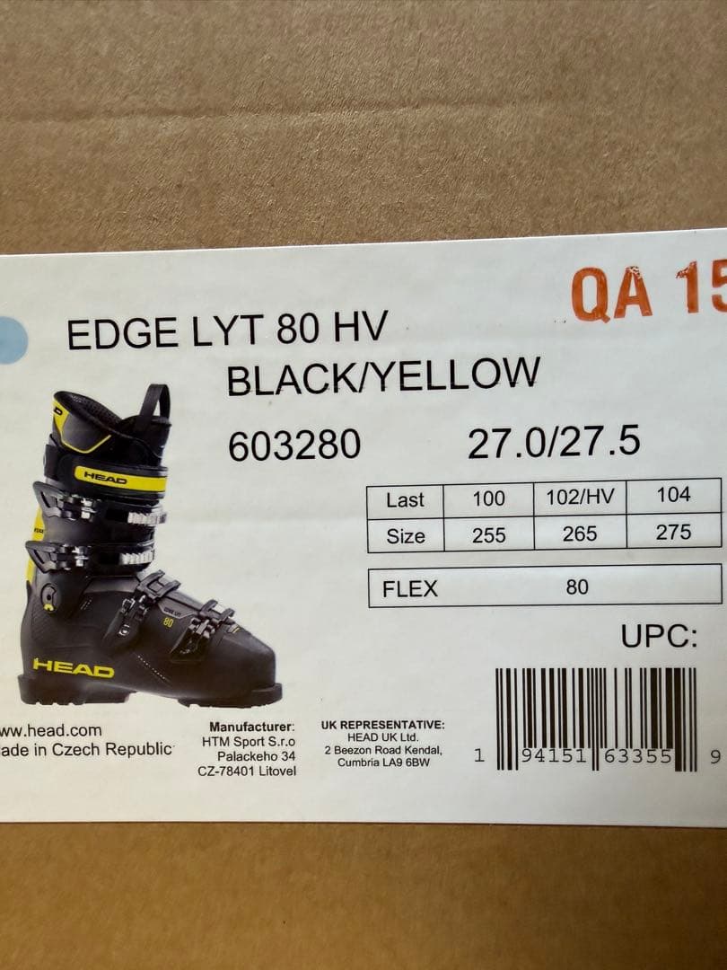 HEAD EDGE LYT 80 スキーブーツ 27.0-7.5cm