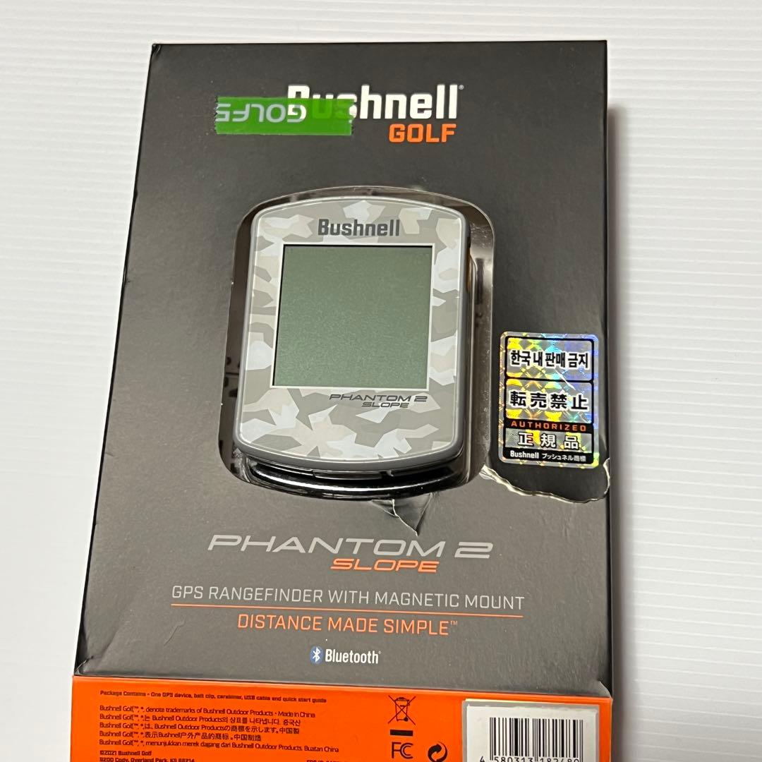 ラウンド用品・アクセサリー KazU_kun FHANTOM2 SLOPE GOLF NAVI