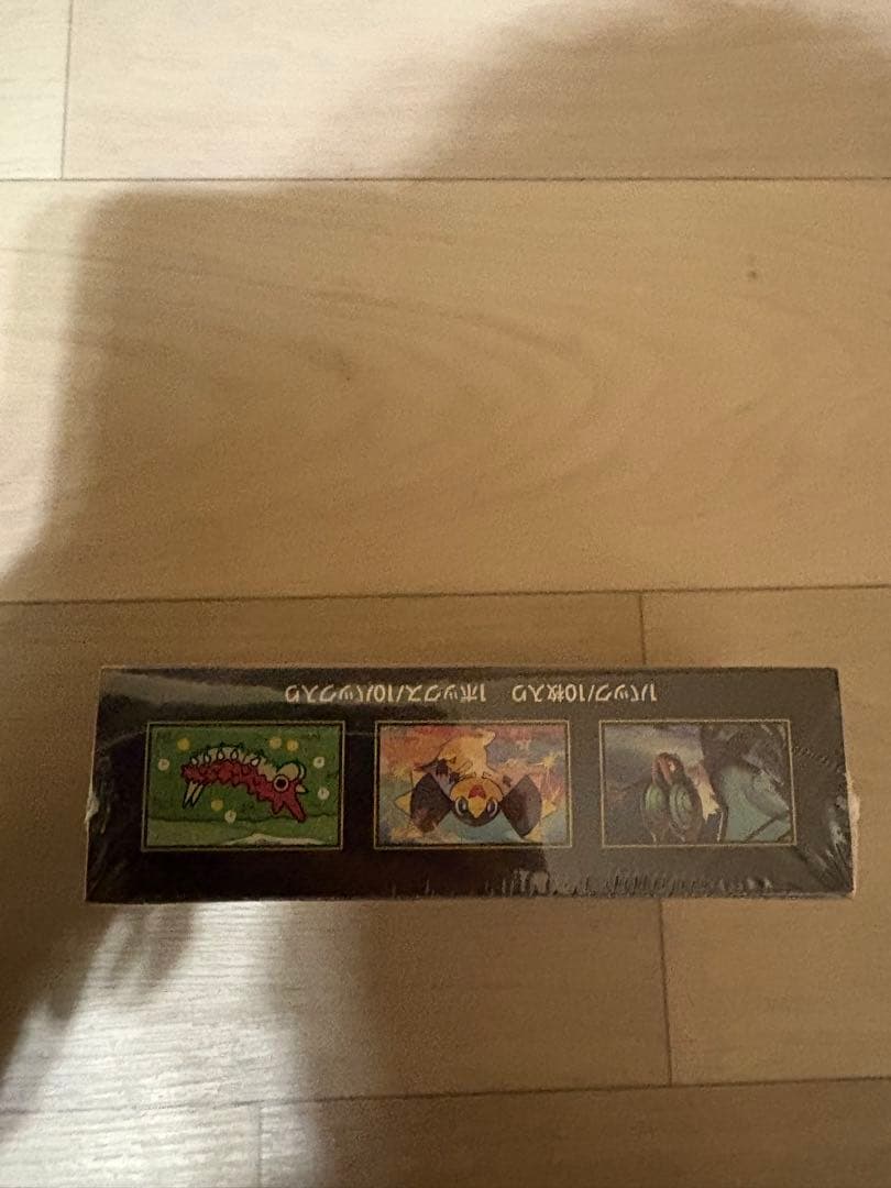 ポケモンカードゲーム MEGA ドリームEX シュリンクあり