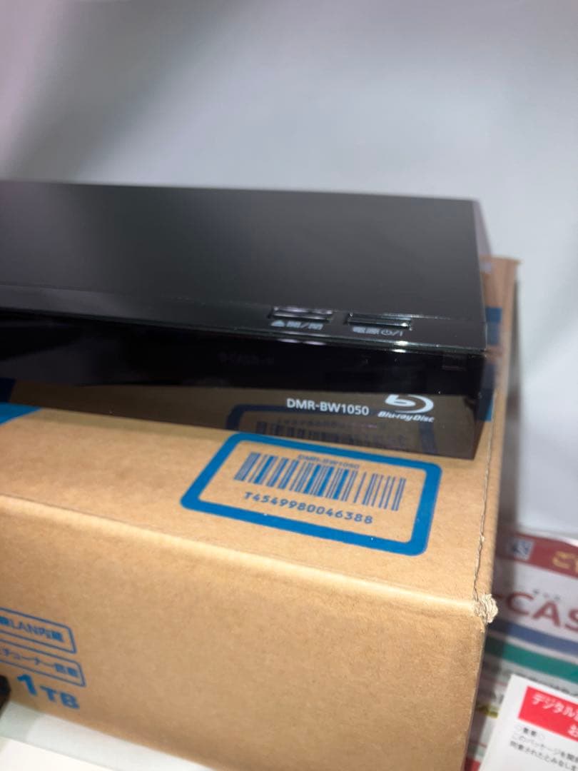 Panasonic DMR-BW1050 4Kブルーレイレコーダー