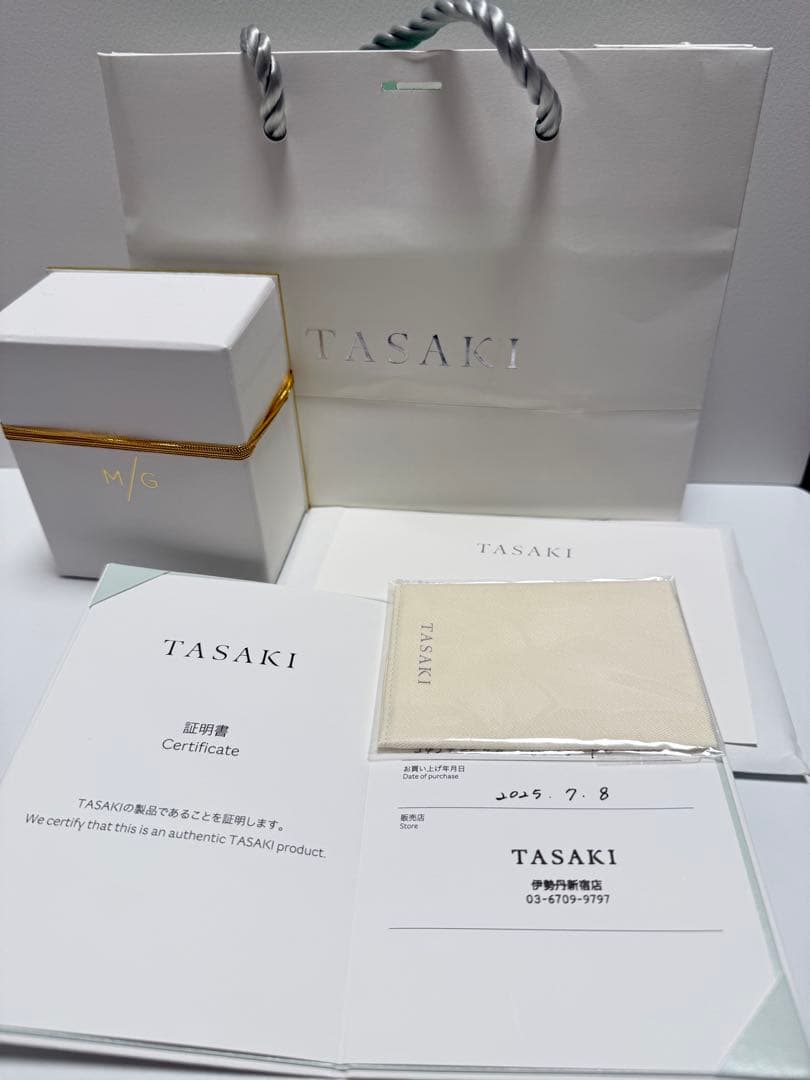 【美品】TASAKI アルルカン ペンダント