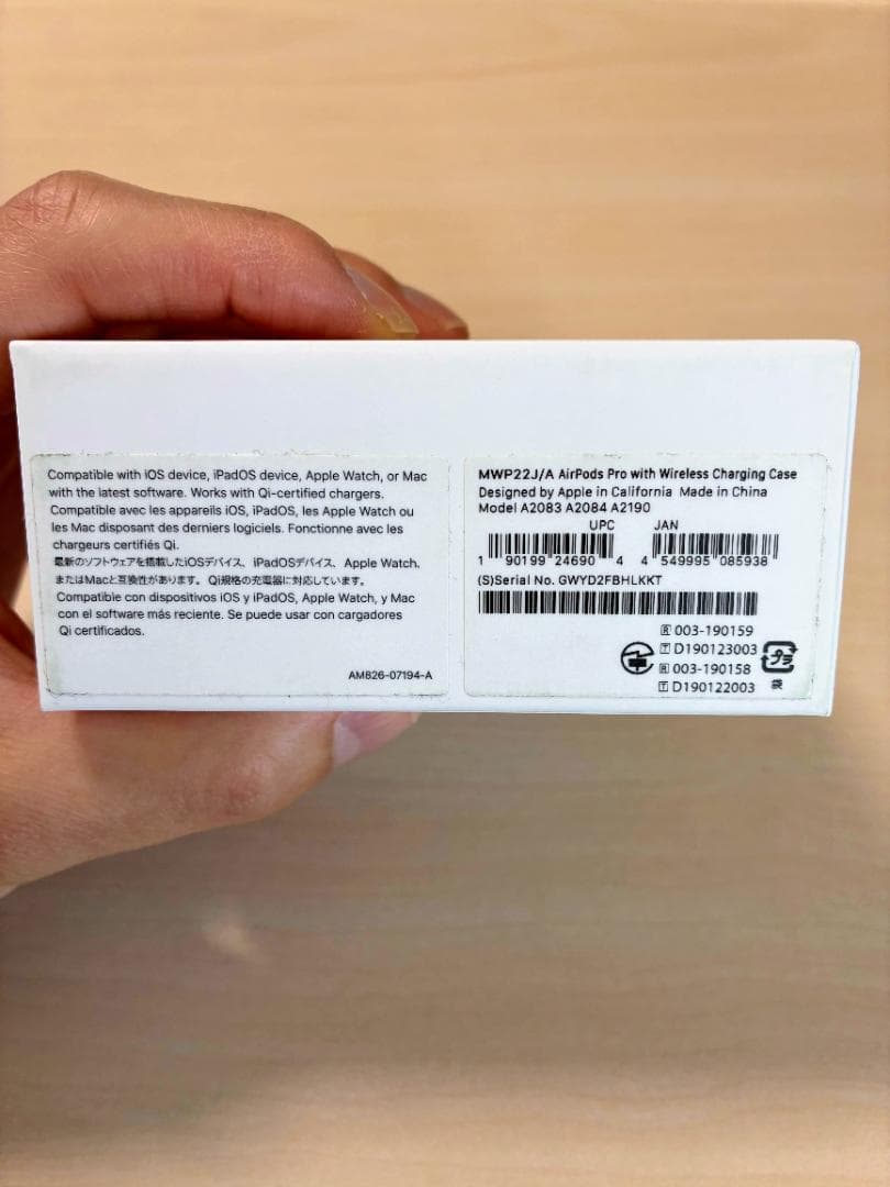 M*様 Air Pods Pro 純正品 付属品完備 Apple アップル