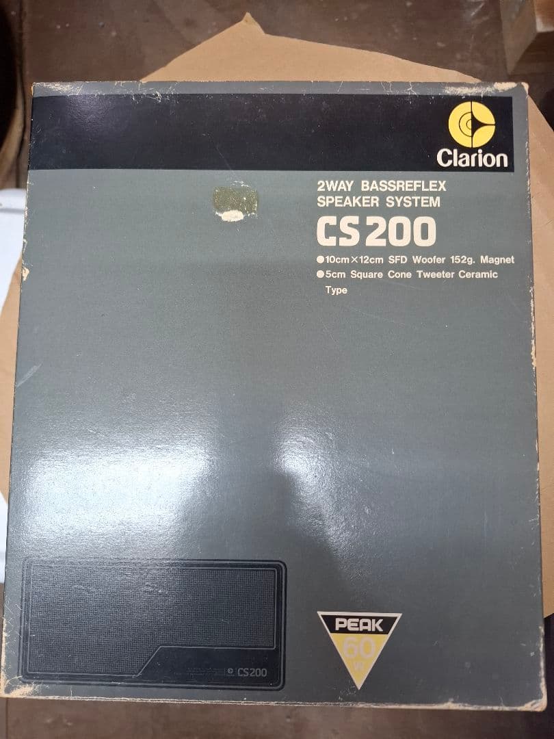 当時物新品箱入りクラリオンCS200スピーカー