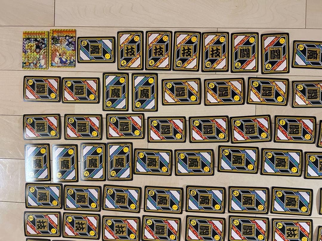 【レア】ドラゴンボールZ カードダス 220枚 まとめ売り（ダブりあり）