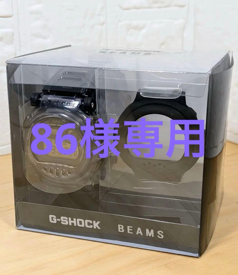 新品未使用G-SHOCK×BEAMS ビームス ジェイソン　別注 G-B001