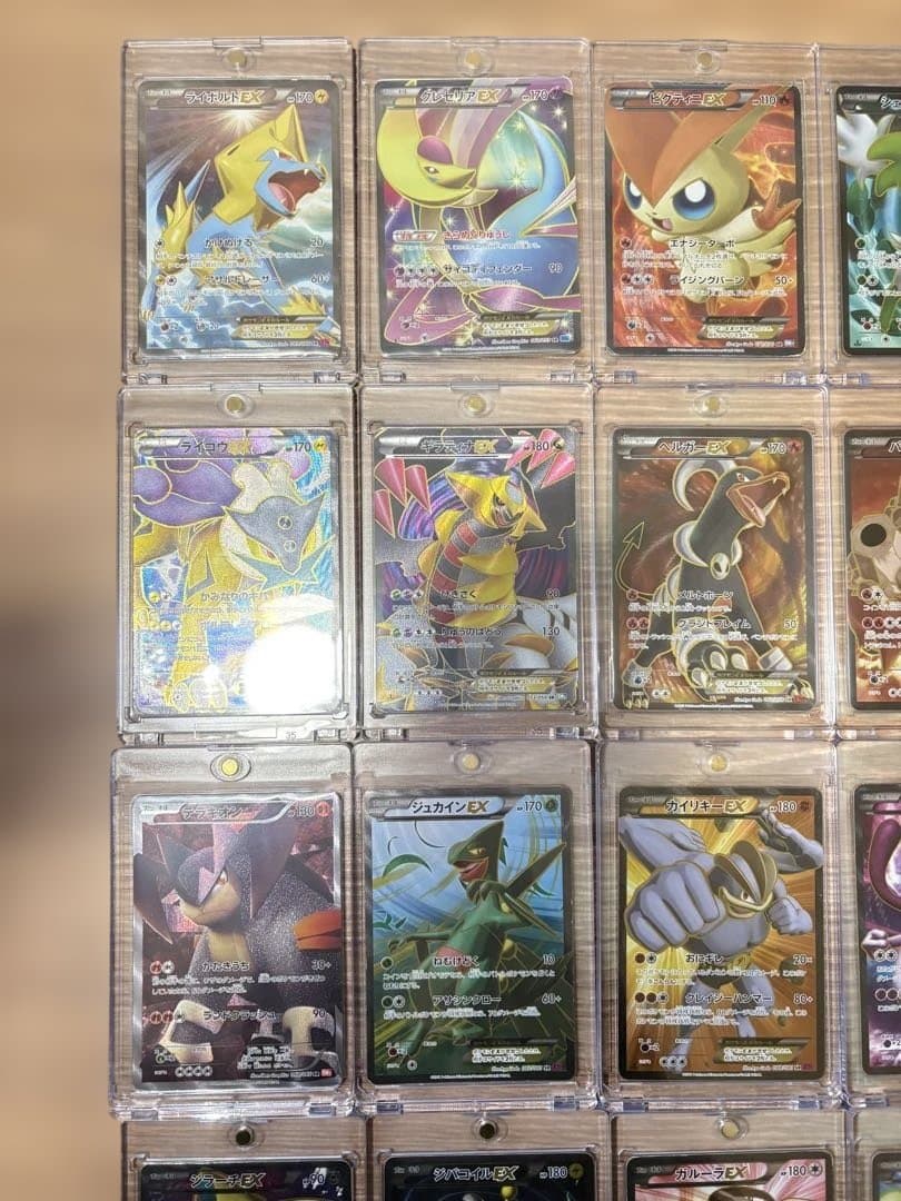 ポケモンカード旧EX SR 25枚セット