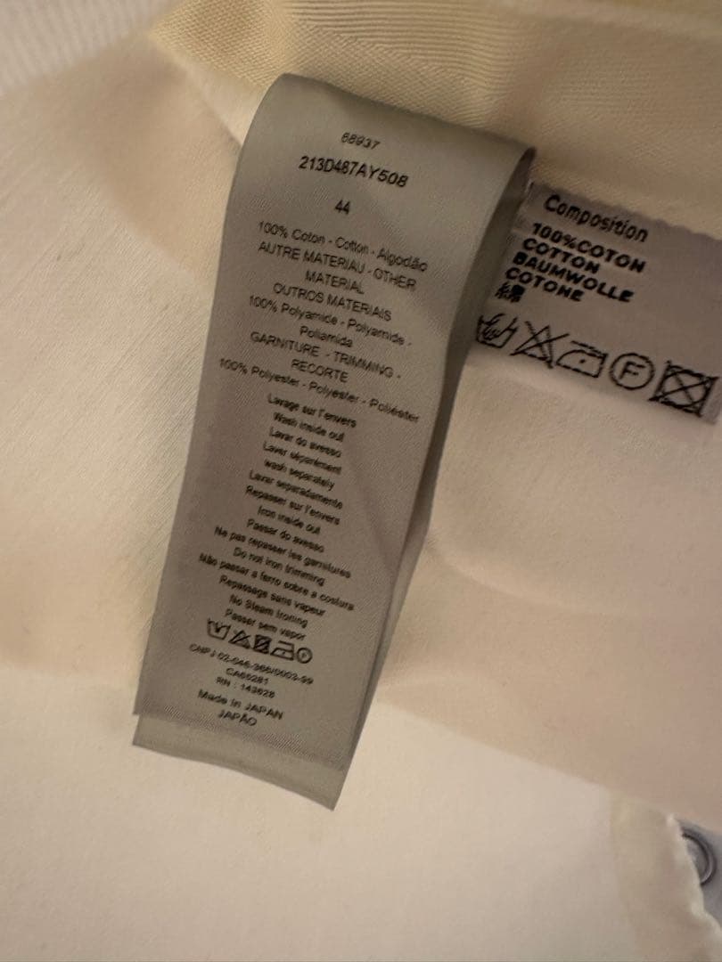 Dior Homme Sacai デニムジャケット オフホワイト XS 44