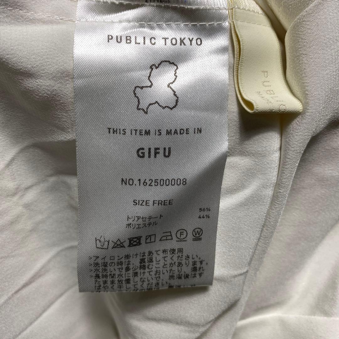 【美品】PUBLIC TOKYO ステッチバンドカラーブラウス
