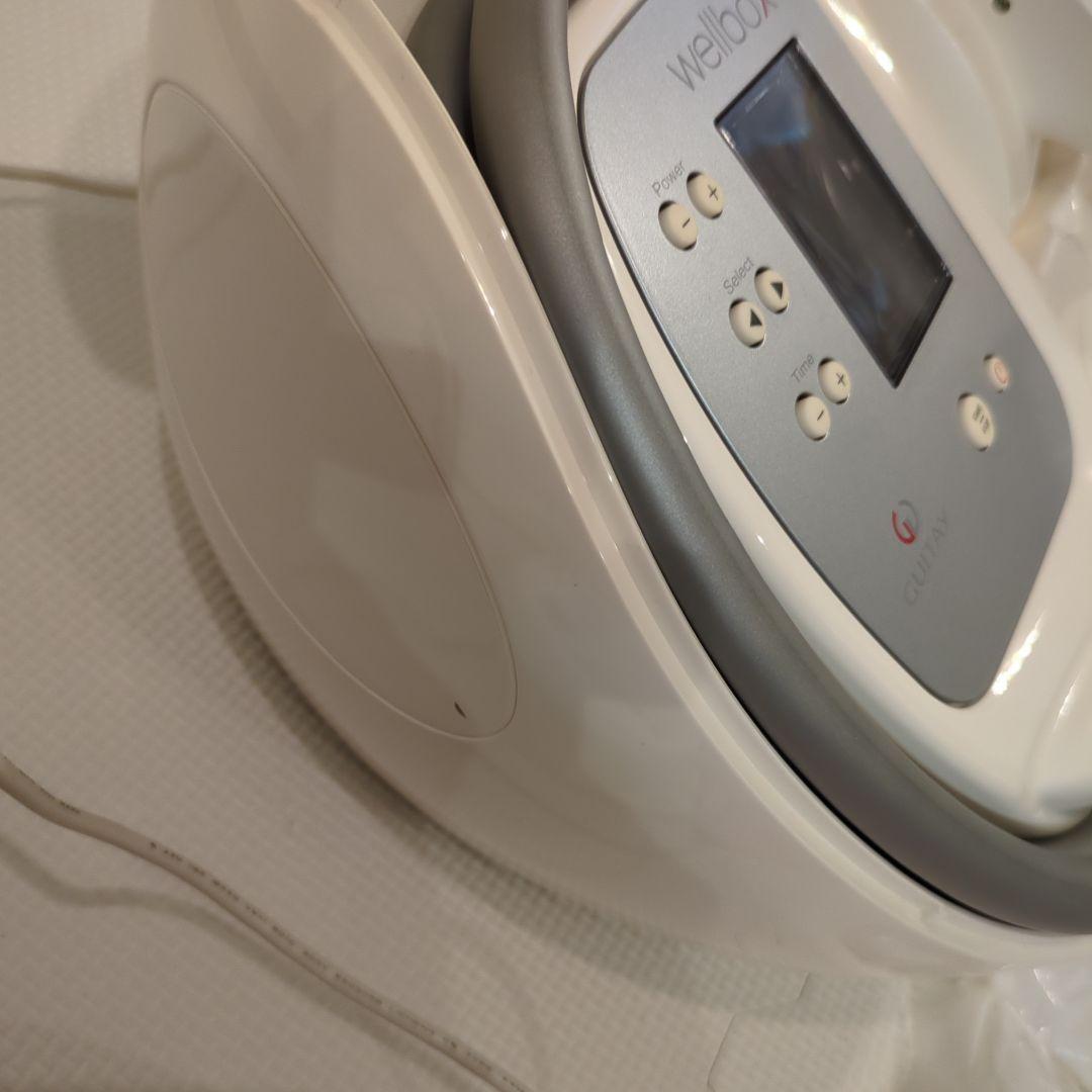 エンダモロジーwellbox