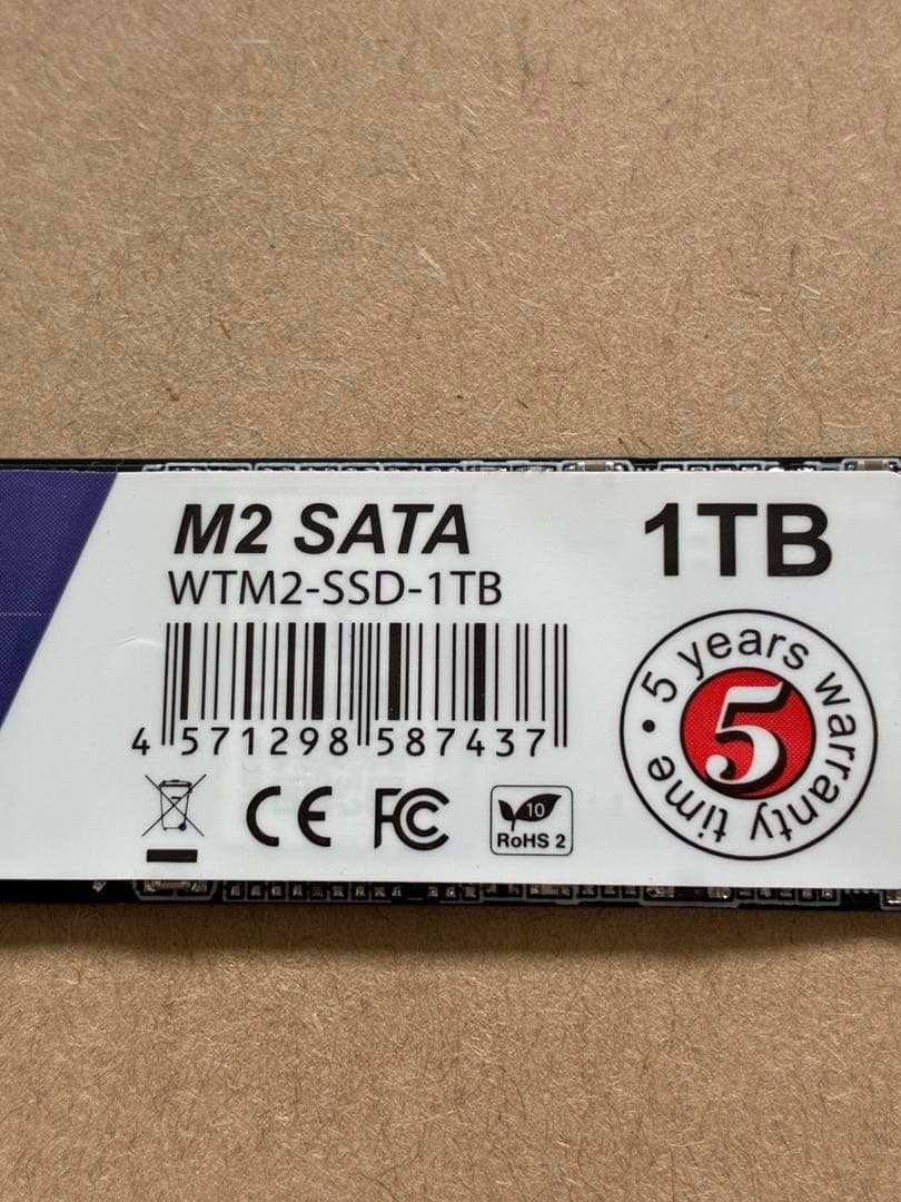 内蔵型SSD WINTEN M.2 SATA SSD 1TB